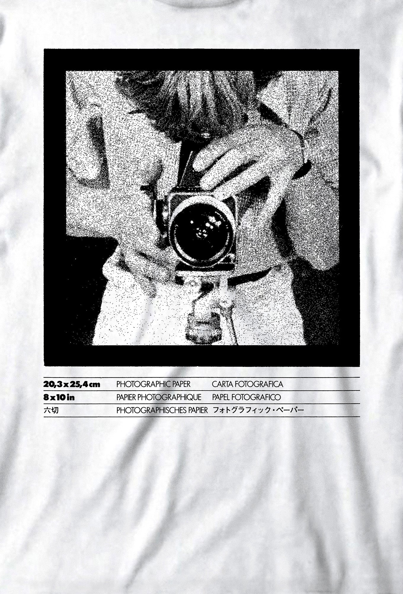 Blow-up - Pre-Order